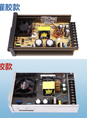 上普防雨开关电源厂家12v24v400W直流稳压电源220v变压器