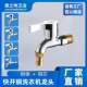 水龙头快开4分家用户外防冻拖布池加长不锈钢龙头铜洗衣机水龙头