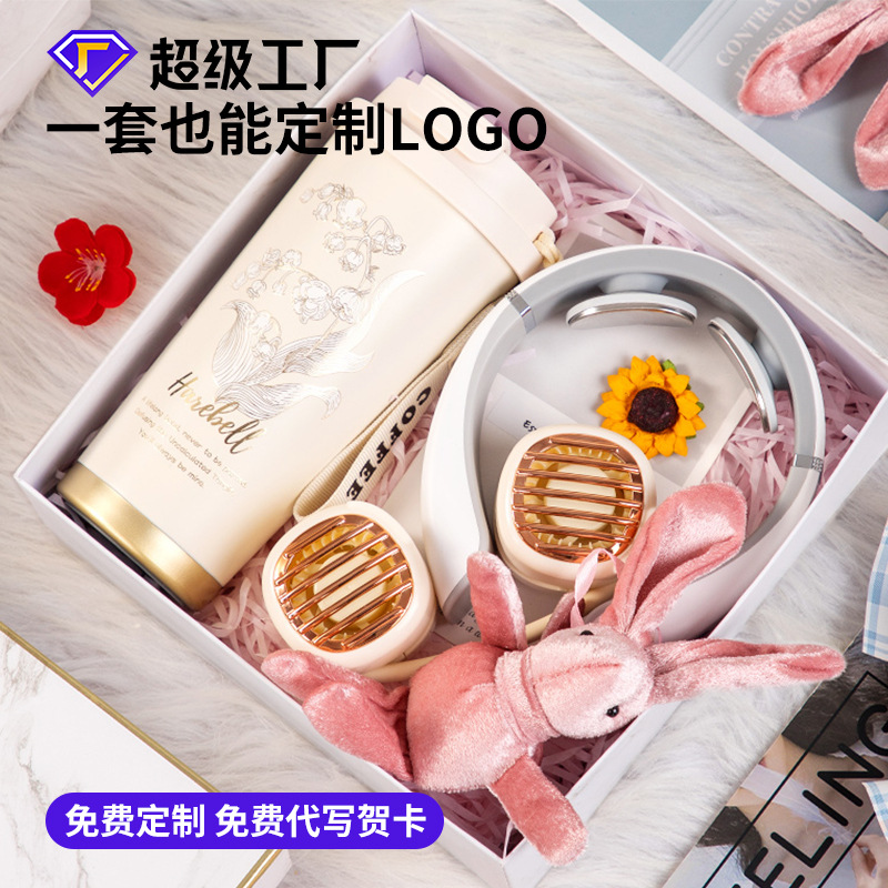 情人节高颜值婚礼伴手礼套装送伴娘闺蜜商务礼品定制logo寿宴礼物