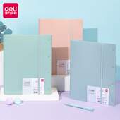 A3试卷收纳袋文件透明插页A4册卷子分类整理多层夹子装 资料纸