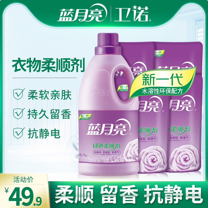 家庭洗衣机使用技巧