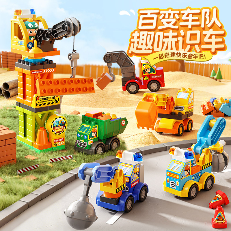 ���ִ�����ٱ�С��ƴװ��ľDIY��������˱���������Ů�������