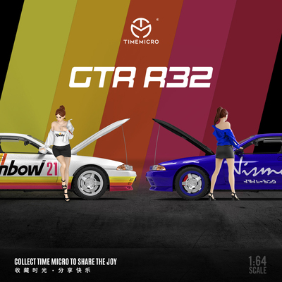 壹号站台|TM 1:64 尼桑GTR R32赛车仿真合金汽车模型 收藏