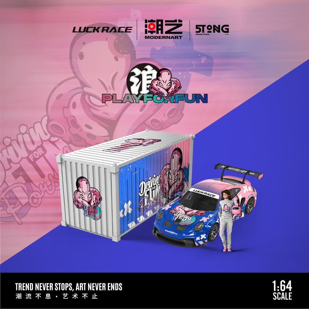 预售-壹号站台|潮艺LUCK RACE1:64保时捷911 GT3仿真合金汽车模型
