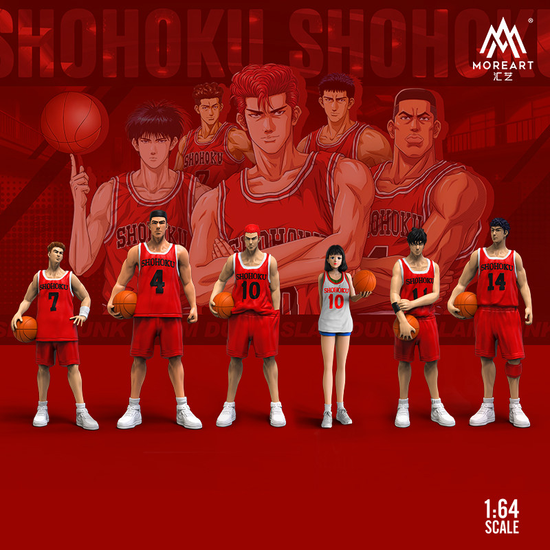 壹号站台|潮艺1:64 灌篮高手系列 人偶 灯光相框 仿真模型摆件,玩具/童车/益智/积木/模型,合金车/玩具仿真车/收藏车模,淘宝优惠券,粉丝福利购,淘宝优惠卷