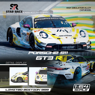 壹号站台| SR1:64 STAR RACE 保时捷911 GT3 赛车合金车模型