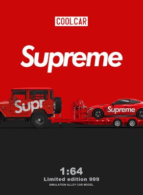 壹号站台|CC1:64丰田FJ40 M4改装版Supreme仿真合金汽车模型