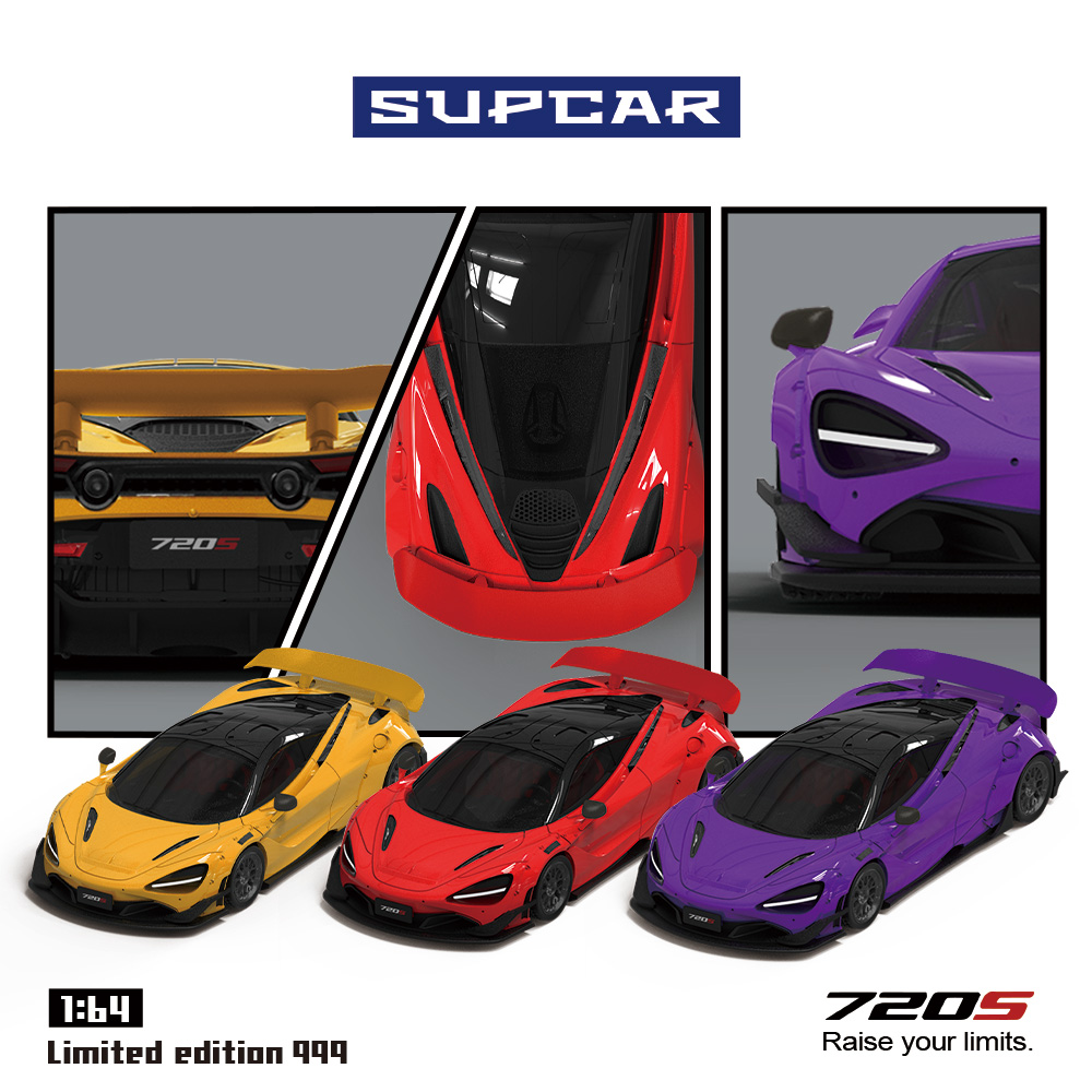 预售-壹号站台|SUPCAR 1:64  迈凯伦720S 黑色&灰色 仿真合金模型