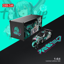 壹号站台|CoolCar1:64 兰博基尼 速霸A80Z 初音 仿真合金汽车模型