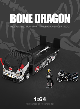 壹号站台|汇艺1:64 本田 CBR1100XX 化骨龙摩托人偶树脂模型
