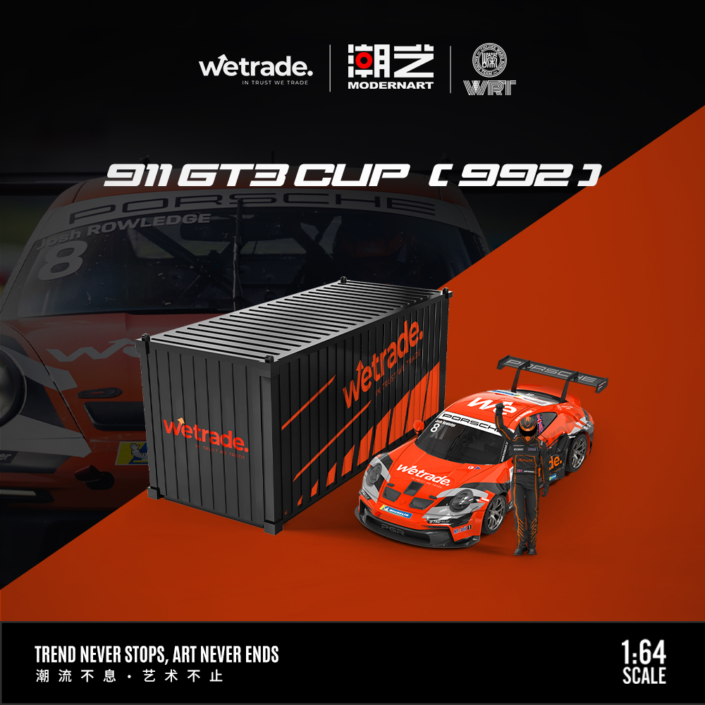 预售-壹号站台|潮艺1:64 911 GT3 卡雷拉杯 仿真合金汽车模型摆件