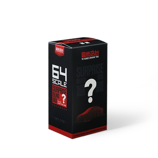 壹号站台|TM MD 1:64仿真合金汽车模型盲盒 精品盲盒