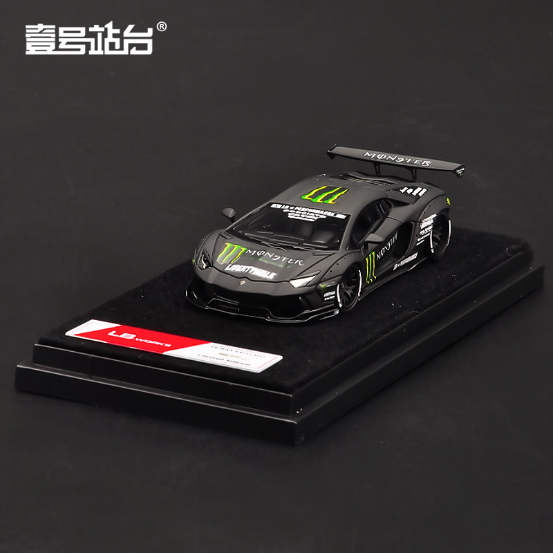 1 64兰博基尼lp700 Lp610 Lb宽体零式魔爪改装仿真树脂汽车模型 壹号站台旗舰店