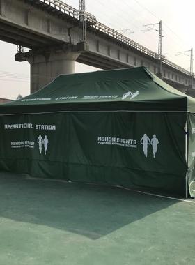 墨绿色墨绿帆布帐篷广告印字帐篷户外野营加厚定制帐篷雨蓬遮阳蓬