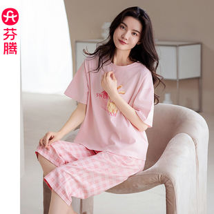 夏季 纯棉七分裤 芬腾服饰睡衣女士薄款 短袖 甜美少女大码 家居服套装