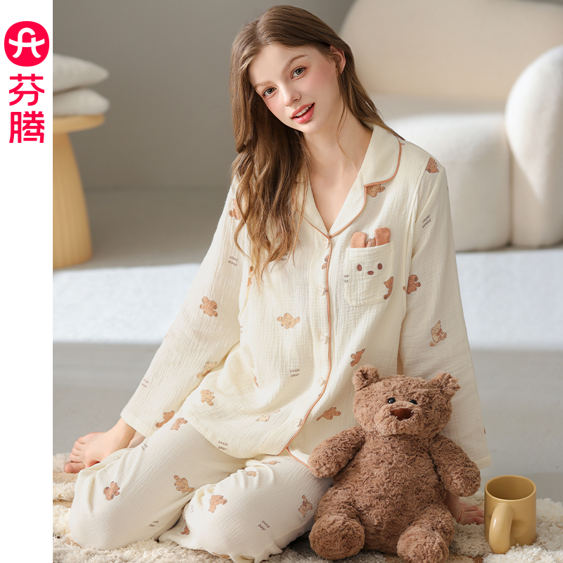 芬腾服饰秋冬长袖月子服孕产妇待产喂奶衣哺乳纯棉睡衣女家居服