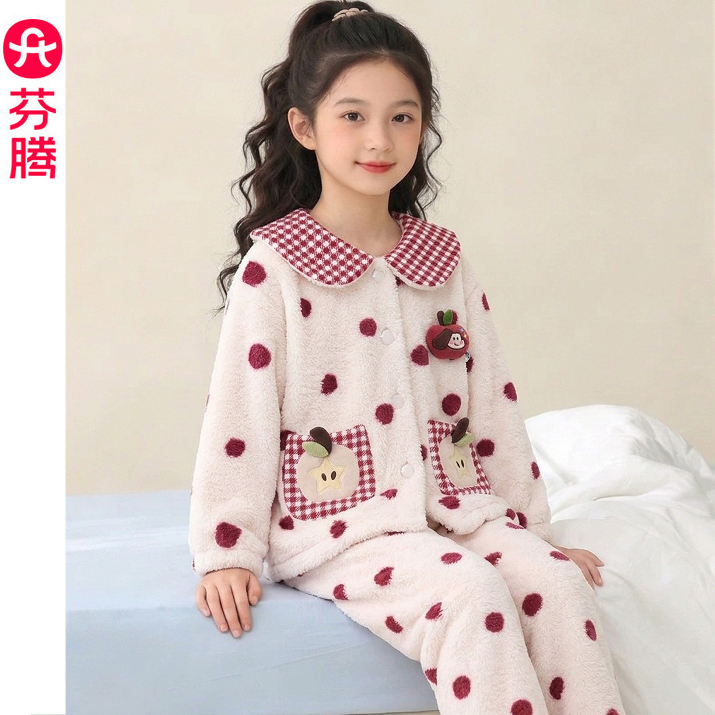 芬腾服饰儿童珊瑚绒睡衣2026新款