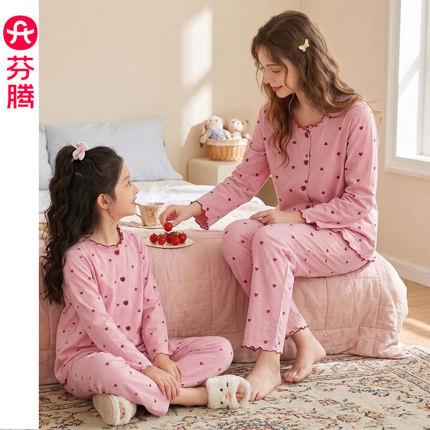 芬腾服饰2026秋季亲子母女睡衣长袖纯棉甜美女童中大童家居服套装