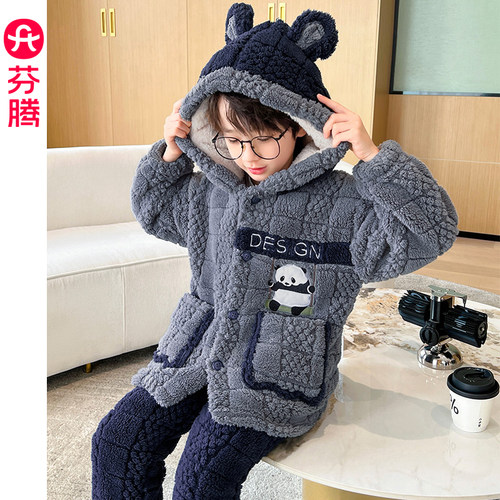芬腾服饰男童秋冬珊瑚绒睡衣套装