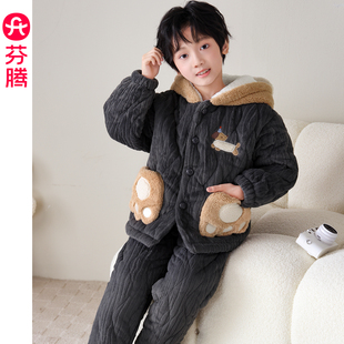 芬腾服饰男孩连帽睡衣秋冬季加厚夹棉珊瑚绒套装儿童中大童家居服