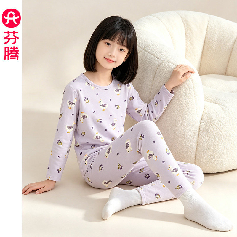 芬腾服饰女童保暖内衣2026新款纯棉抗菌秋冬中大童秋衣秋裤套装