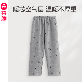 单裤 芬腾女士睡裤 宽松可外穿家居裤 空气棉夹层休闲卡通长裤 春秋季