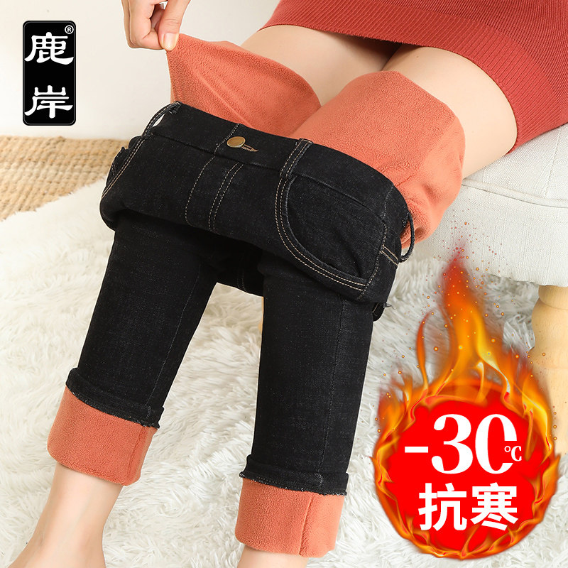 加绒加厚高牛仔裤女冬季带绒的妈妈高腰大码驼绒棉裤外穿保暖裤子在类目 女装/女士精品, 牛仔裤中 - 来自Buy2taobao.com提供专业的淘宝代购服务