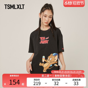 短袖 TSMLXLT 潮牌纯棉宽松大码 猫和老鼠系列 T恤男女情侣同款