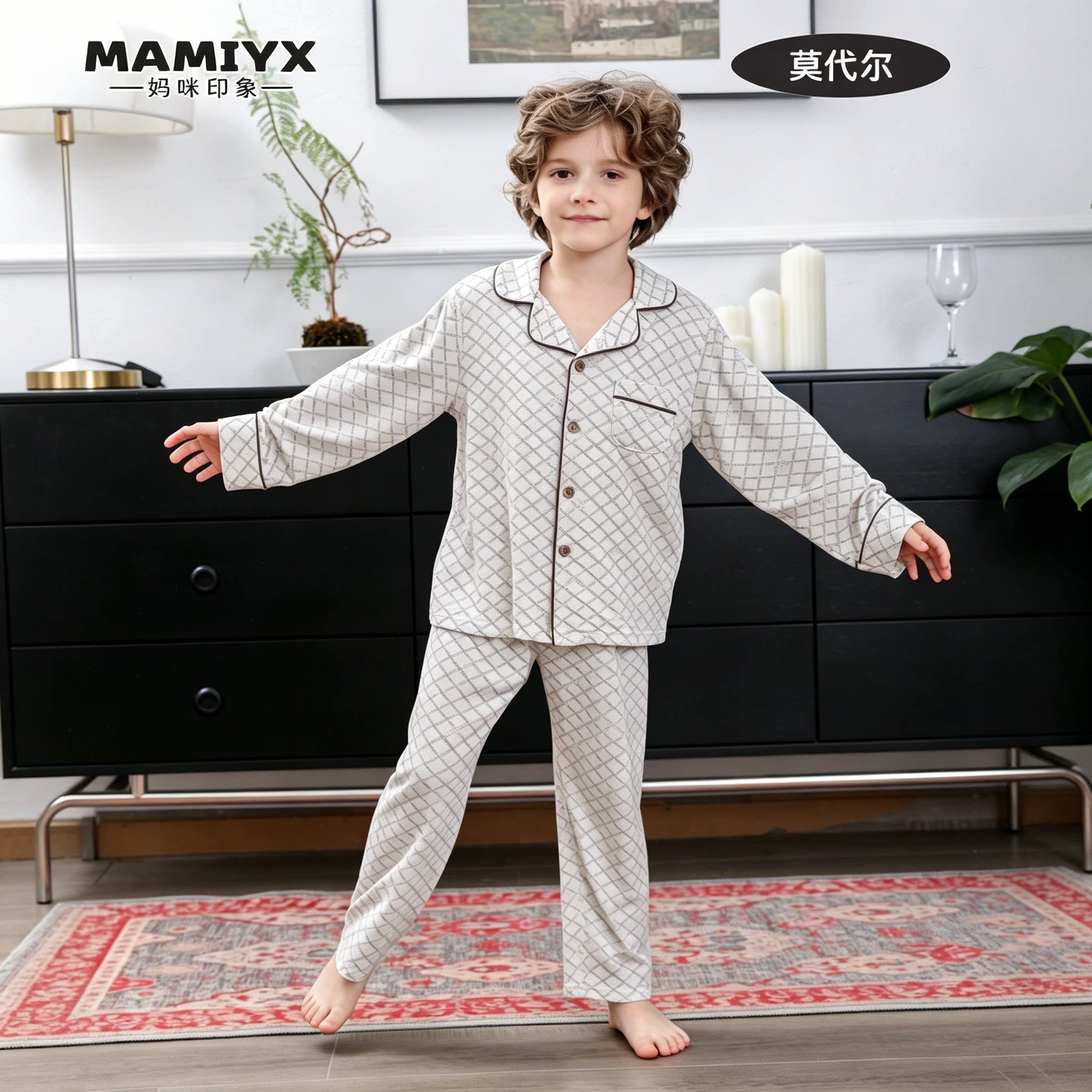 妈咪印象儿童睡衣男孩薄款长袖棉麻开衫家居服春秋空调服两件套装
