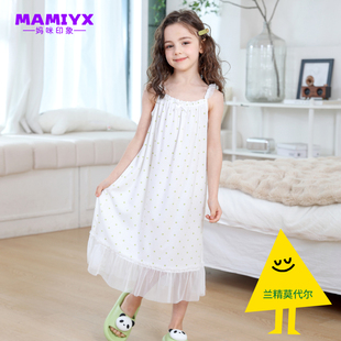 妈咪印象女童睡裙夏季薄款莫代尔中小童凉感家居裙小女孩儿童裙子