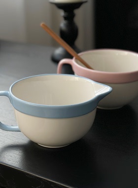 半颗橘子HO 高温釉下彩纯色中号引流盆打蛋搅拌陶瓷盆手柄大碗