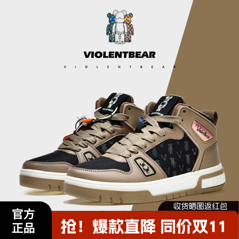 休闲鞋情侣款夏季透气暴力熊高帮