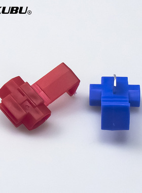 免破线夹线免剥无损接线快速连接器T型车用并线分线器65pcs套盒装