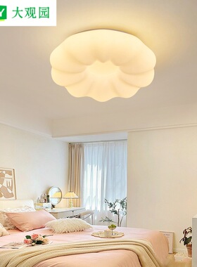 走廊灯过道灯家用入户玄关衣帽间灯具现代简约北欧南瓜吸顶灯357L