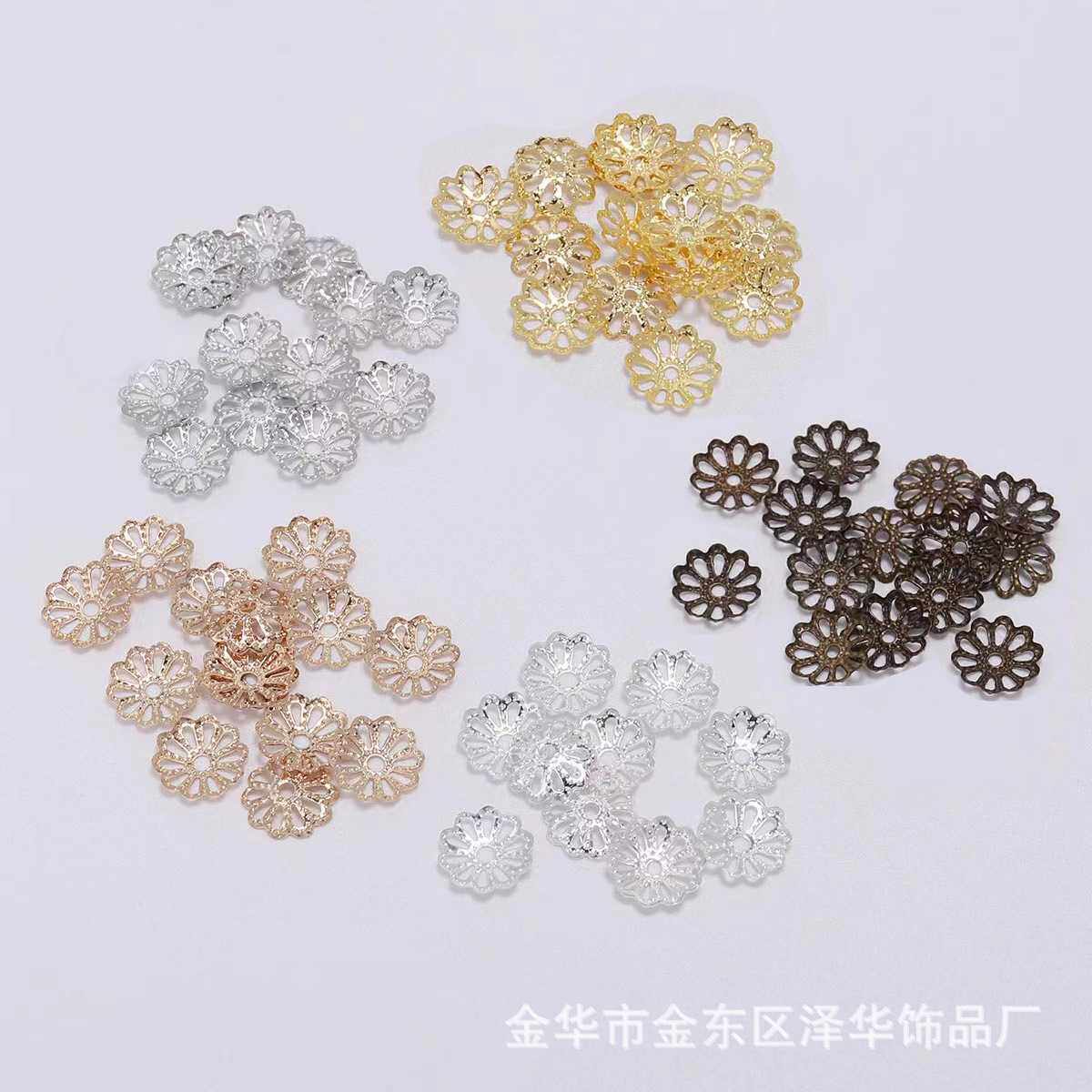 五色镂空花托隔片DIY饰品配件 项链手链串珠花帽隔片
