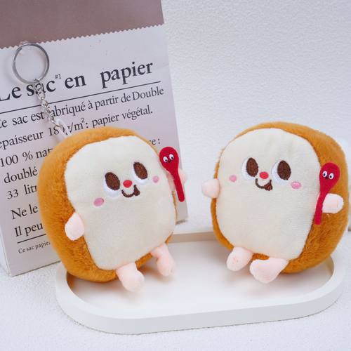 创意卡通小吐司面包ins风毛绒玩偶棉花娃娃可爱小面包毛绒挂件