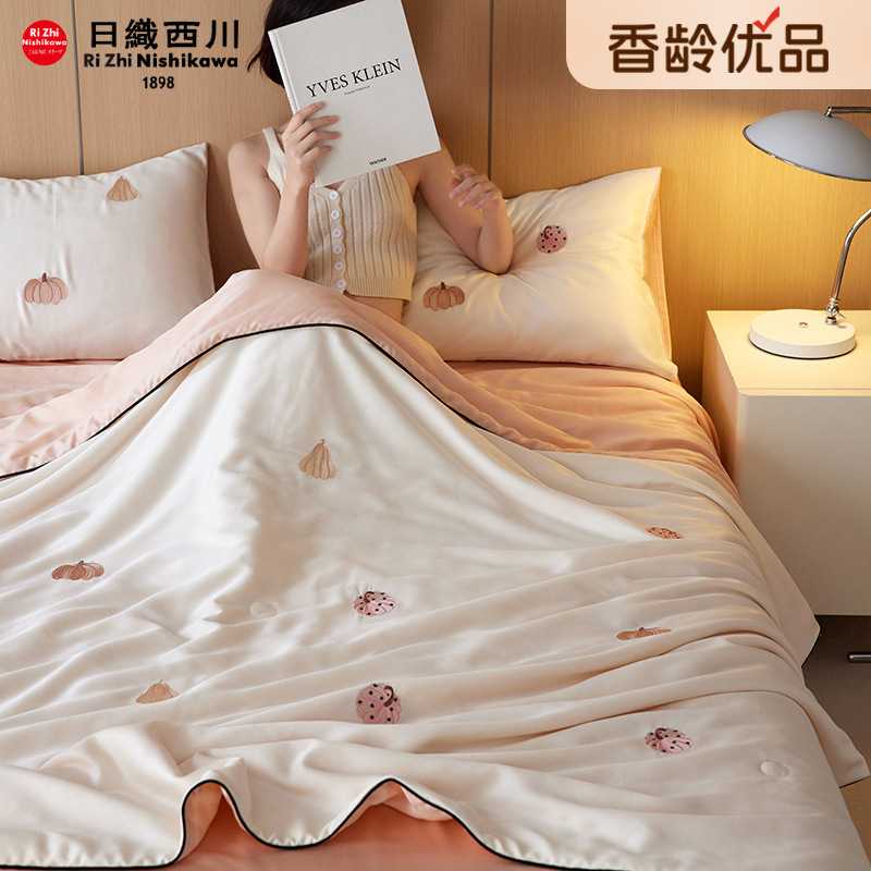 夏日记忆!莱赛尔天丝绣花夏被四件套夏凉被可机洗水洗空调房薄被
