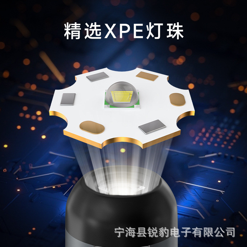 锐豹强磁工作灯头灯手电筒笔夹磁吸type-c快充应急便携户外手电筒