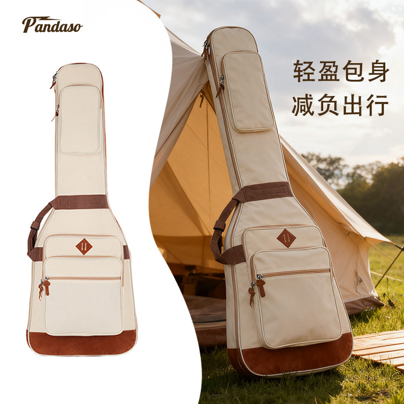 电吉他电贝斯琴包木吉他琴包双肩背包加厚孤独摇滚同款琴包