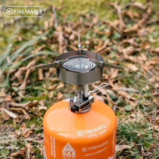 firemaple火枫青峰2一体式炉头防风迷你户外炉具露营便携式燃气炉
