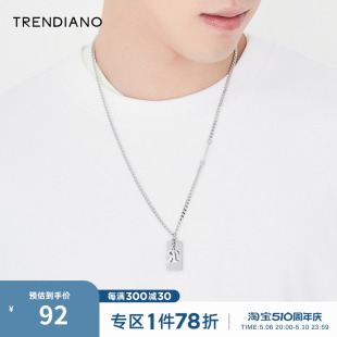 男女同款 潮流时尚 新款 TRENDIANO2022秋季 字母吊坠不锈钢项链配饰