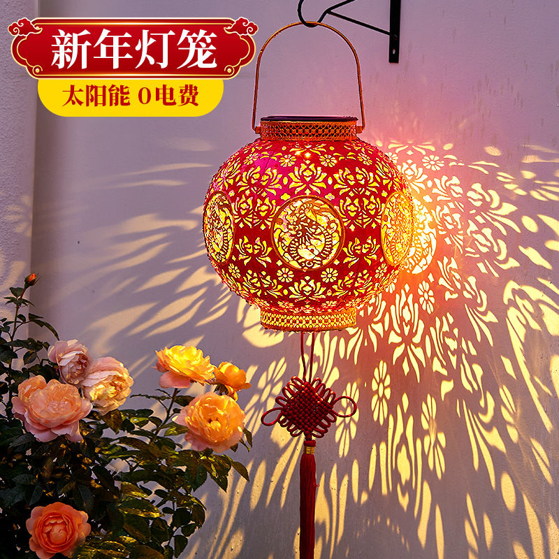 太阳能户外灯笼装饰镂空小夜灯