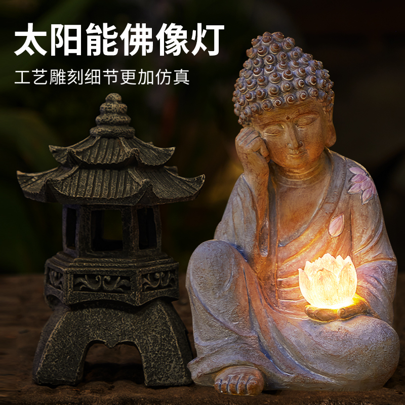 中式禅意太阳能户外景观佛像灯