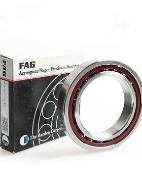 德国FAG轴承HS B 7220 7221-E 7222 7224-C-T-P4S-UL进口万能配对