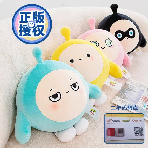 Плюшевая кукла, оригинальная игрушка, детская подушка, подарок на день рождения