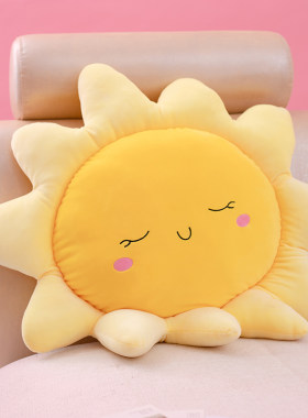 太阳花云朵儿童房装饰毛绒玩具