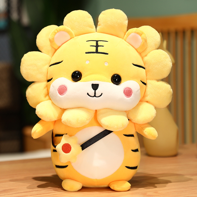 小老虎公仔玩偶毛绒玩具儿童娃娃