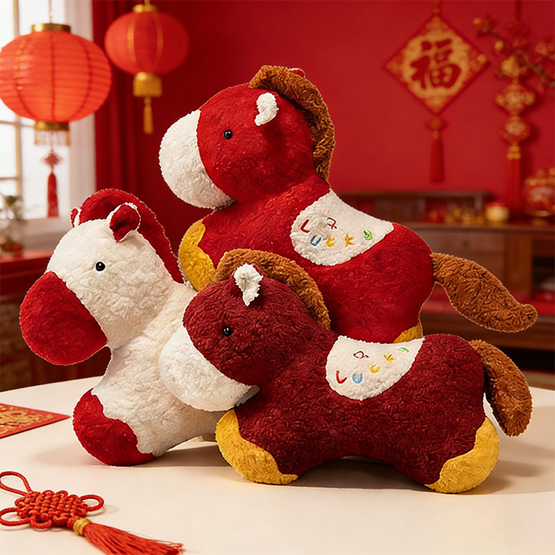 2026马年吉祥物马公仔国风苹果小马抱枕布偶新年礼物公司年会礼品,玩具/童车/益智/积木/模型,毛绒/玩偶/公仔/布艺类玩具,淘宝优惠券,粉丝福利购,淘宝优惠卷