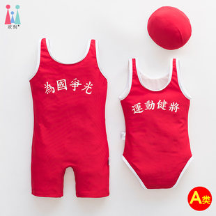 儿童泳衣男童夏六一演出游泳衣潮网红连体小女孩兄妹速干女童泳装