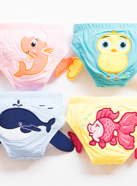 婴儿泳裤男宝宝0-1岁卡通可洗重复使用小童三角泳裤游泳馆女幼童
